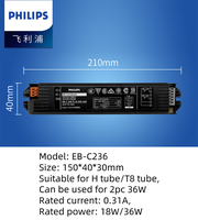 Balastro electrónico Philips T8 H para tubos fluorescentes EB-C 118/136/236 18W 36W, balastro para lámparas de esterilización UVC