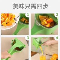 Mini Draagbare Oranje R Mixer Fruit Smoothie Blender Machine Voor Persoonlijke Foodprocessor Maker Extractor