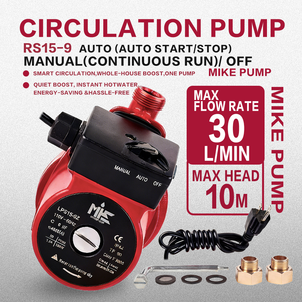 Home High Pressure Circulation RS15-9 Booster Water Pump