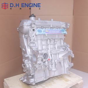 Motore 2NZ-FE 1.3L Affidabile Ricostruito per Toyota Vitz/<span class=keywords><strong>Yaris</strong></span>/Echo, Blocco Motore di Qualità Rigenerato - Product Image 4