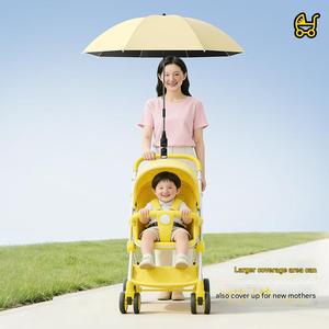 Parasol universel extra large de 85 cm pour poussette, résistant aux UV, en nylon 190T, protection contre le soleil et la pluie pour tricycles et poussettes - Product Image 2
