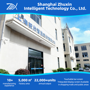 Android 38.5 Inch <strong>Ultra</strong> Wide Monitor <strong>LCD</strong> <strong>Display</strong> Screen <strong>Display</strong> Stretched Stretch Bar Wall Mount Indoor - Product Image 5