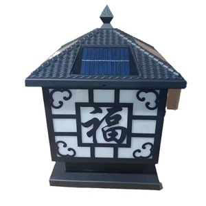 Solar Garden <b>Light</b> Bronze Wall Mount <b>Led</b> <b>Light</b> <b>Sensor</b> Water Resistant Outdoor Decorative Lamp - Product Image 3