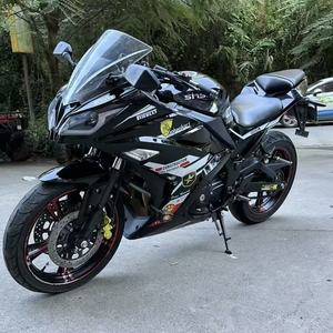 Motocicleta Deportiva Kawasaki Ninja <span class=keywords><strong>250</strong></span>/400cc, Motor Refrigerado por Agua, Frenos ABS Dobles, Usada, de Gasolina, Modelo <span class=keywords><strong>250</strong></span>, Fabricada en China, 80km/h - Product Image 5
