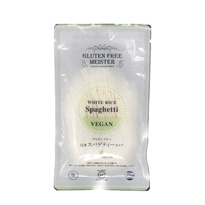 Espaguetis Veganos de Arroz Integral Japonés, Halal, Sin Gluten - Product Image 3