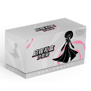 Boîte cadeau de départ officielle Spalikort en chinois simplifié, édition Écarlate et Violet, avec protège-cartes premium pour cartes de <span class=keywords><strong>jeu</strong></span> Pokémon - Product Image 6