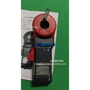 CHAUVIN ARNOUX CA6415 TESTEUR DE TERRE (Expédition rapide) Utilisé H H - Product Image 1