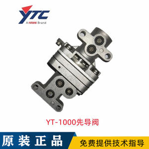 Positionneur de vanne à action directe électropneumatique bidirectionnel YT-1000L de YTC coréen, vanne pilote universelle YT-1000R, pièces de vanne - Product Image 2