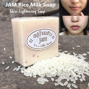 Savon au lait de riz de Thaïlande, blanchissant et régulateur de sébum, savon artisanal en gros, savon au lait de riz blanchissant, savon au lait de chèvre - Product Image 6