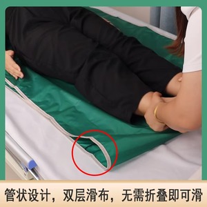 Sit to Stand Gait Belt - Product Image 5