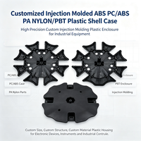 Boîtier en plastique moulé par injection sur mesure, en ABS, PC, nylon, PBT, pour équipement industriel, moulage plastique