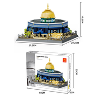 CAYI islamique dôme de la roche mosquée modèle bloc de construction ensemble Architecture repère bricolage Construction personnalisé briques jouet