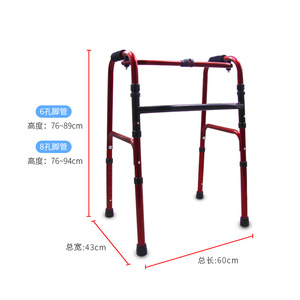 Aide à la marche en alliage d'aluminium, réglable en hauteur, pliable, pour personnes âgées et handicapées - Product Image 4