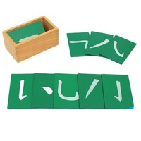 Kit de Aprendizaje Multihabilidades Montessori, Juguetes Educativos de Madera para Emparejar Sonidos, Construir Formas y Trazar Letras para el Aprendizaje de Niños Pequeños