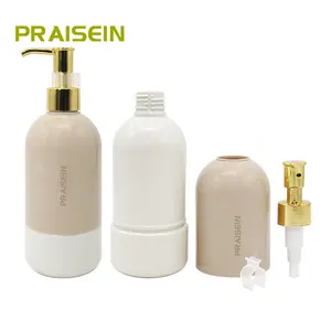 高品质化妆品塑料泵瓶生产300毫升空圆形宠物洗发水瓶，身体奶油容器包装