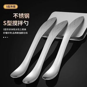 Cuchara mezcladora en forma de S de acero inoxidable, 3 piezas, fácil de limpiar para rellenar dumplings - Product Image 1