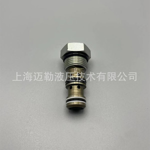 Vanne de retenue hydraulique à cartouche filetée Shanghai Mailer PC08-30, unidirectionnelle, pour produits pétroliers, température normale - Product Image 3