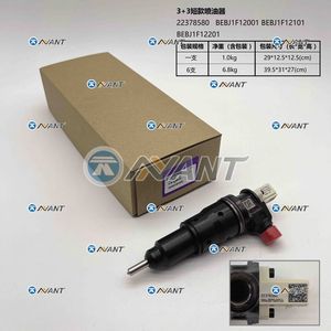 Injecteur de <span class=keywords><strong>carburant</strong></span> diesel NANT 22450522 
 22378580 
 22311990 
 22301418 
 22282202 
 22282199 - Product Image 1