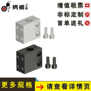 Soportes de Pared Ant Factory 1003, Soporte Fijo de Metal para Monitor - Product Image 3