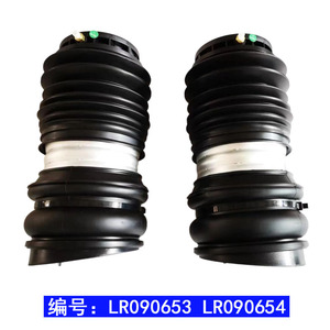 Amortiguadores para Sistema de Suspensión Neumática L560, Número de Pieza AT9182CLCR, Montaje Estándar de Rigidez Vertical Incluido - Product Image 2