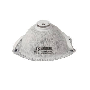 Masker <span class=keywords><strong>Respirator</strong></span> dengan katup, karbon aktif Anti bau, partikel tahan debu n95sh disetujui Valved pernapasan <span class=keywords><strong>N95</strong></span> - Product Image 2