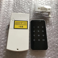 Nouvelle serrure électronique antivol RFID 2024 pour armoire, casier, tiroir de bureau ou de salle de sport en alliage de zinc avec mot de passe et clé