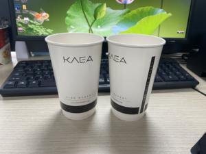 Tazze da <span class=keywords><strong>caffè</strong></span> in carta usa e getta a doppia parete 8oz/12oz/16oz con coperchi - Product Image 5