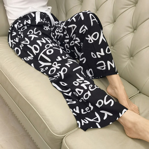 <span class=keywords><strong>Pantalon</strong></span> large <span class=keywords><strong>en</strong></span> coton et <span class=keywords><strong>soie</strong></span> pour femmes été printemps automne marche sommeil <span class=keywords><strong>pantalon</strong></span> de plage grande taille <span class=keywords><strong>pantalon</strong></span> long pour la plage - Product Image 3