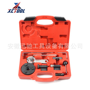 ชุดเครื่องมือตั้งเวลามอเตอร์เซ็นทรินโน XC8511 สำหรับรถยนต์โฟล์คสวาเกน ออดี้ 1.6 2.0 ดีเซล A3 A4 A5 A6 TT สำหรับช่างซ่อม - Product Image 4