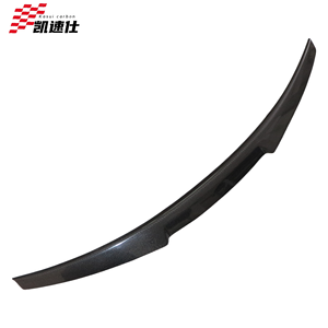 Aile de coffre en fibre de carbone de style M4 pour Audi A4 S4 <span class=keywords><strong>RS4</strong></span> A4 <span class=keywords><strong>B8</strong></span> 07-15, <span class=keywords><strong>becquet</strong></span> arrière en fibre de carbone de haute qualité - Product Image 1