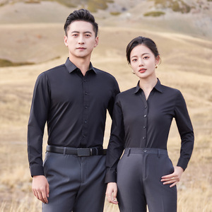 Unisex Business Formal Shirts Slim Fit Solid Color Bamboo Fiber Anti-Wrinkle Poplin Men's Shirts - Product Image 2