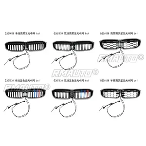 Grille avant LED pour BMW Série 5 G30 G38 2017-2020, calandre de pare-chocs avant de course, pièce extérieure - Product Image 5