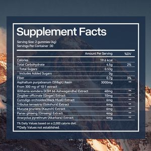 Gummies personnalisées Ashwagandha Shilajit 3000mg pour l'énergie, l'équilibre hormonal, la fertilité, l'humeur, adaptogène, végétaliennes, supplément OEM - Product Image 3