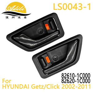 มือจับประตู Adili รุ่น LS0043-1 สีดำโครเมียม สำหรับอะไหล่ทดแทนรถยนต์ Kia - Product Image 5
