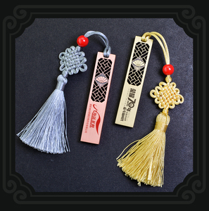 Nouvelle clé USB 2.0 en métal de style chinois avec logo personnalisé, 4 Go à 64 Go, cryptage, cadeau personnalisé - Product Image 2