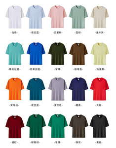 Camiseta en blanco personalizada 100% <span class=keywords><strong>de</strong></span> algodón, venta al por mayor, Camiseta con estampado <span class=keywords><strong>de</strong></span> logotipo para hombre, camisetas lisas impresas, camiseta blanca <span class=keywords><strong>y</strong></span> negra, venta al por mayor <span class=keywords><strong>de</strong></span> <span class=keywords><strong>La</strong></span> <span class=keywords><strong>Y</strong></span>-X - Product Image 4