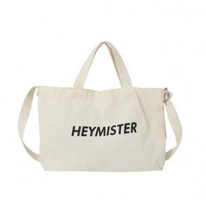 Sac bandoulière promotionnel en toile, grand sac messager, sac fourre-tout personnalisé en toile de coton avec logo - Product Image 6