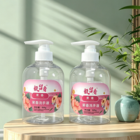 Botol Plastik 500ml Custom untuk Minyak Mandi dengan Tutup Ulir, Kemasan Kosmetik Mandi Kosong untuk Perawatan Kulit