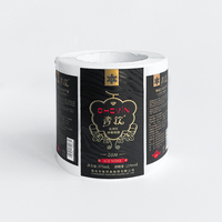 Étiquettes de vin personnalisées de haute qualité en papier coquille d'œuf, autocollantes, imperméables, imprimées UV, texture métallique pour bouteilles
