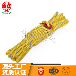 Rosun Tent Guy Lines 5mm Nylon Reflective Rope For Camping Outdoor Use - Product Image 4