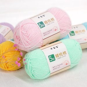Hilo de Algodón de Leche de Alta Calidad de 5 Capas para Tejer a Mano Muñecas de Bebé, Material de Tejido Mezclado con Lana Peinada, Agradable al Tacto - Product Image 3