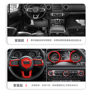 Kit completo de molduras interiores ABS rojo para Jeep Wrangler 2018-2021, cubierta del marco del panel de instrumentos - Product Image 2