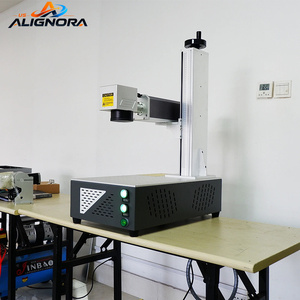 Máquina de Marcado Láser de Dióxido de Carbono (CO2) de Alta Eficiencia, Ahorro de Energía y Respetuosa con el Medio Ambiente - Product Image 1