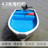 Alta calidad Hangkai 2 tiempos 15HP como Yamaha 15 HP Motor de barco 15HP Motor fueraborda Seadoo Mercruiser Motor de barco para pesca