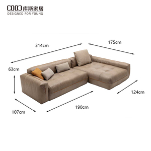 Divano Angolare Moderno a L Senza Telaio, Imbottito in Schiuma e Pelle, Confezionato Sottovuoto, per Soggiorno - Product Image 2