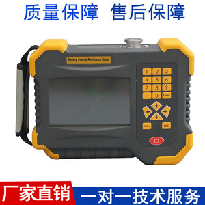 KD Zhengda KDZD818 <b>Battery</b> Internal Resistance <b>Tester</b> Conductivity Measurement Professional Use - Product Image 4