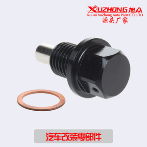 XUZHONG Oil Pan Screw Magnetic Drain <b>Plug</b> M12 M14 Aluminum Alloy For Car Modification - Product Image 4