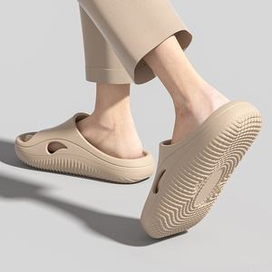 Sandalias de Interior Más Vendidas - Ligeras, Tejidas, Antideslizantes, Antiolor, Duraderas y de Alta Calidad para Verano - Product Image 2