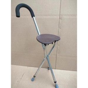 Adjustable Stainless Steel Three Legged <b>Walking</b> <b>Stick</b> With Seat For Elderly Outdoor Hiking Rehabilitation Use - Product Image 2