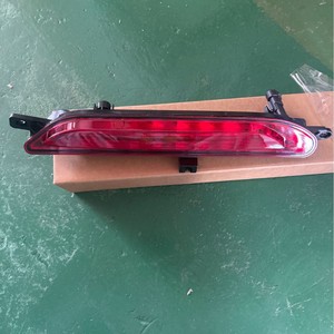 Conjunto de luces antiniebla traseras 605000616AA para Chery Arrizo 8, pieza de repuesto nueva - Product Image 4